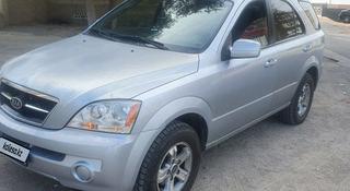 Kia Sorento 2004 года за 4 200 000 тг. в Актау