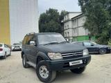 Toyota Land Cruiser Prado 1996 года за 4 200 000 тг. в Алматы