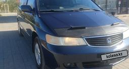 Honda Odyssey 2002 года за 5 400 000 тг. в Актобе – фото 2