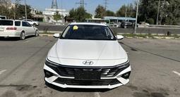 Hyundai Elantra 2024 годаfor8 590 000 тг. в Алматы – фото 4