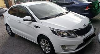 Kia Rio 2014 года за 5 500 000 тг. в Алматы