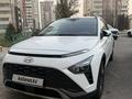 Hyundai Bayon 2023 года за 8 600 000 тг. в Алматы