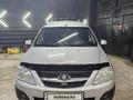 ВАЗ (Lada) Largus 2014 годаүшін4 250 000 тг. в Уральск – фото 40