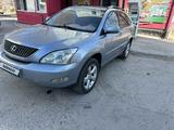 Lexus RX 330 2004 годаүшін7 000 000 тг. в Кызылорда – фото 3