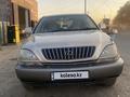 Toyota Harrier 1998 года за 4 500 000 тг. в Аягоз