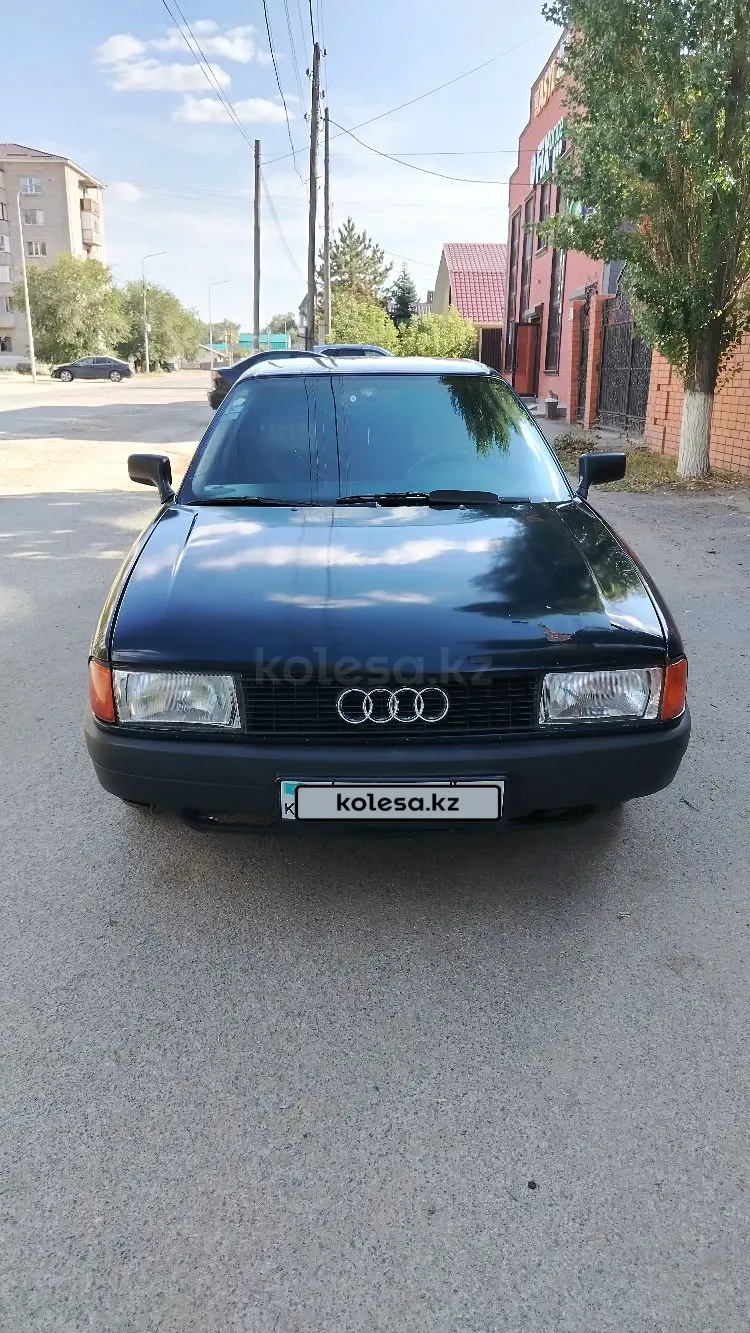 Audi 80, 1991
