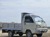 FAW 1024 2008 года за 1 100 000 тг. в Туркестан