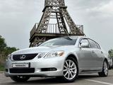 Lexus GS 300 2006 годаүшін7 300 000 тг. в Алматы