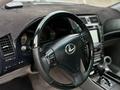Lexus GS 300 2006 года за 7 300 000 тг. в Алматы – фото 15