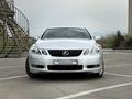 Lexus GS 300 2006 года за 7 300 000 тг. в Алматы – фото 2