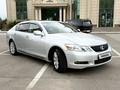 Lexus GS 300 2006 года за 7 300 000 тг. в Алматы – фото 3