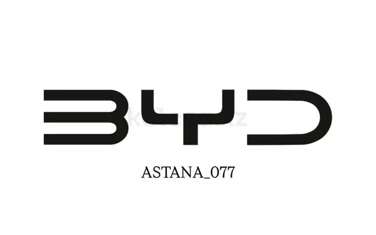 BYD Astana 077 в Астана