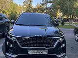 Kia Carnival 2023 годаfor24 000 000 тг. в Алматы