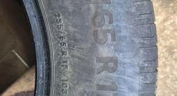 Continental.үшін50 000 тг. в Жезказган – фото 2