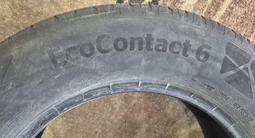 Continental.үшін50 000 тг. в Жезказган – фото 3