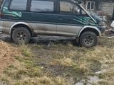 Mitsubishi Delica 1998 годаүшін4 591 764 тг. в Караганда – фото 3