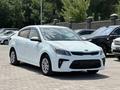 Kia Rio 2018 года за 7 951 000 тг. в Алматы