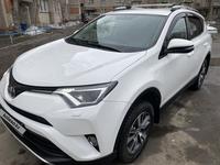 Toyota RAV4 2016 года за 11 250 000 тг. в Кокшетау