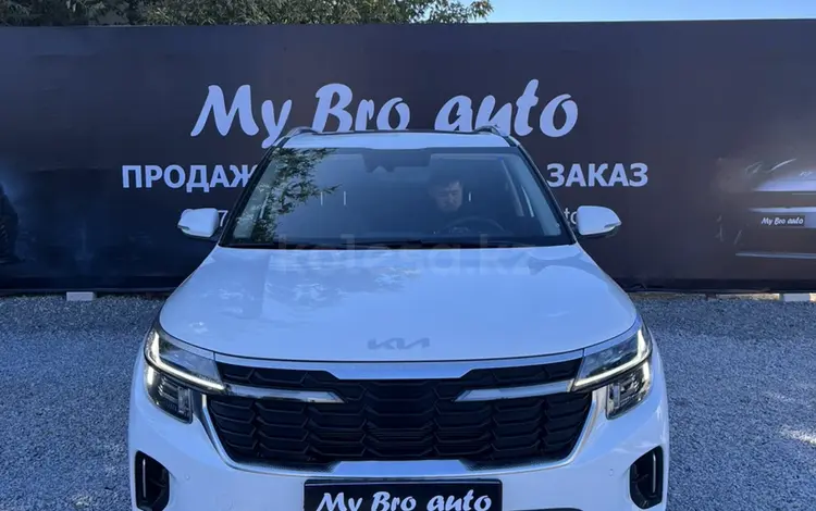 Kia Seltos 2024 года за 10 000 000 тг. в Актобе