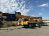 XCMG  QY25K 2021 годаүшін30 000 000 тг. в Алматы