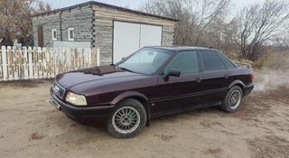 Audi 80 1992 года за 1 650 000 тг. в Петропавловск