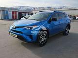 Toyota RAV4 2017 года за 6 800 000 тг. в Астана – фото 2