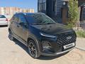 Chery Tiggo 2 Pro 2024 годаүшін5 250 000 тг. в Актобе