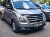 Hyundai H-1 2016 годаүшін10 600 000 тг. в Костанай