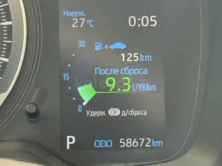 Toyota Corolla 2021 года за 8 900 000 тг. в Алматы – фото 8
