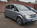 Opel Meriva 2003 года за 1 590 000 тг. в Караганда – фото 2