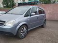 Opel Meriva 2003 года за 1 590 000 тг. в Караганда