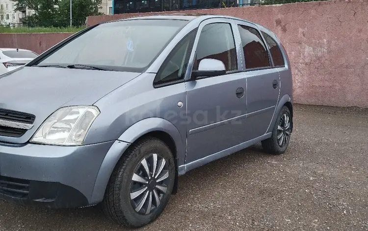 Opel Meriva 2003 года за 1 590 000 тг. в Караганда