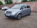 Opel Meriva 2003 года за 1 590 000 тг. в Караганда – фото 27