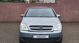 Opel Meriva 2003 годаfor1 590 000 тг. в Караганда – фото 3