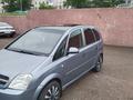 Opel Meriva 2003 года за 1 590 000 тг. в Караганда – фото 4