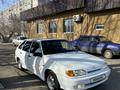 ВАЗ (Lada) 2114 2013 годаүшін1 000 000 тг. в Усть-Каменогорск – фото 11