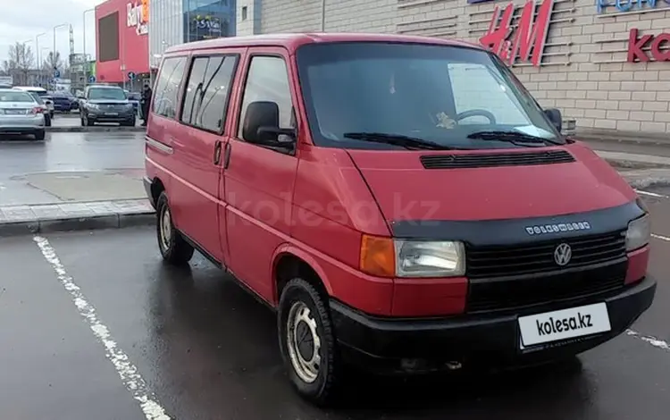 Volkswagen Caravelle 1992 года за 2 650 000 тг. в Павлодар