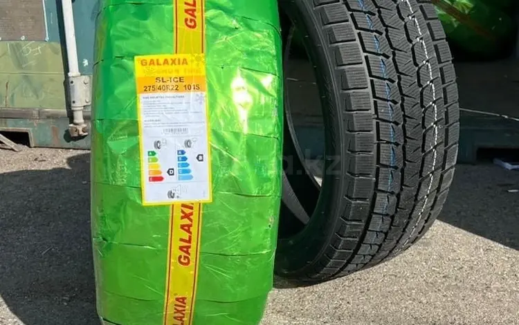 275 40 R22 Galaxia Snow Tire за 600 000 тг. в Алматы