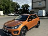 Kia Rio X-Line 2020 годаүшін7 700 000 тг. в Павлодар