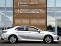 Toyota Camry 2023 годаүшін18 600 000 тг. в Тараз – фото 17