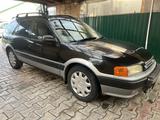 Toyota Sprinter Carib 1996 годаүшін2 600 000 тг. в Жезказган