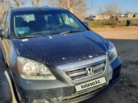 Honda Odyssey 2006 года за 6 400 000 тг. в Павлодар