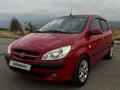 Hyundai Getz 2007 годаүшін3 459 354 тг. в Алматы – фото 11