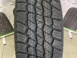265/70R15 Tracmax X-Privilo AT01 за 42 200 тг. в Алматы