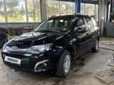 ВАЗ (Lada) Kalina 2194 2014 года за 2 700 000 тг. в Петропавловск – фото 2