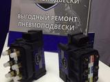 Блок клапанов пневмоподвески GL мерседес w164 за 95 000 тг. в Алматы – фото 2