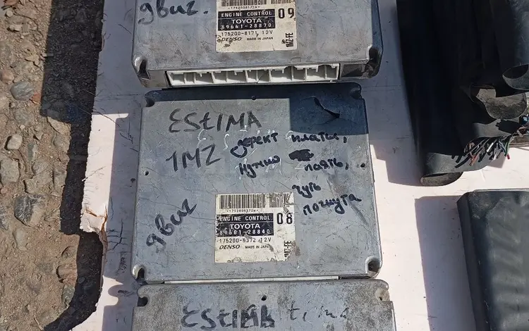 Компьютеры, эбу, привозные за 10 000 тг. в Алматы