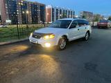 Subaru Outback 2004 годаүшін5 100 000 тг. в Усть-Каменогорск