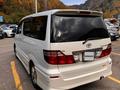 Toyota Alphard 2006 годаүшін8 100 000 тг. в Алматы