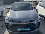Chevrolet Orlando 2023 года за 7 300 000 тг. в Алматы